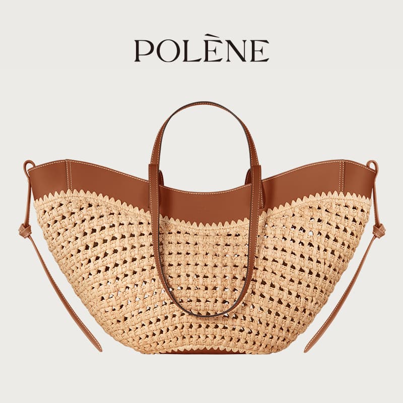 Woven Straw Shoulder Tote 7